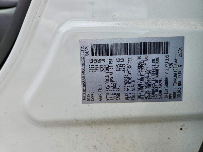 Продажа на аукционе авто 2024 Nissan Rogue, vin: 5N1BT3BB8RC717916, номер лота: 53875676