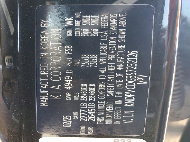 Продаж на аукціоні авто 2025 Kia Sportage, vin: KNDPVCDG3S7232126, номер лоту: 53143336