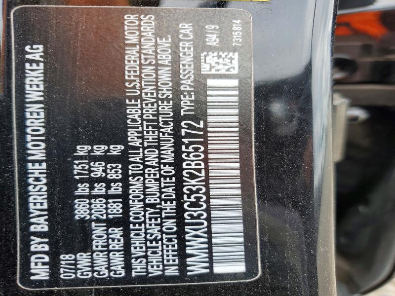 Продажа на аукционе авто 2019 Mini Cooper, vin: WMWXU3C53K2B65172, номер лота: 53416516