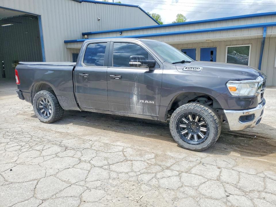 2022 Ram 1500 მანქანა იყიდება აუქციონზე, vin: 1C6SRFBTXNN258679, აუქციონის ნომერი: 52177106