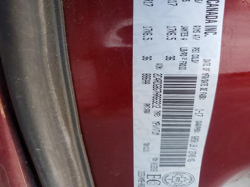 55071276 :رقم المزاد ، 2C4RDGBG7HR663212 vin ، 2017 Dodge Grand Caravan مزاد بيع