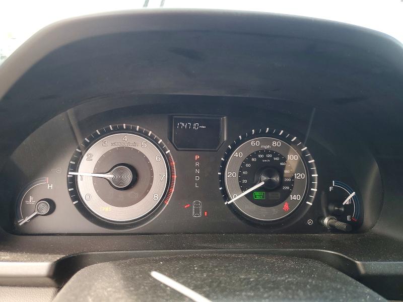 2013 Honda Odyssey მანქანა იყიდება აუქციონზე, vin: 5FNRL5H21DB066906, აუქციონის ნომერი: 53376316