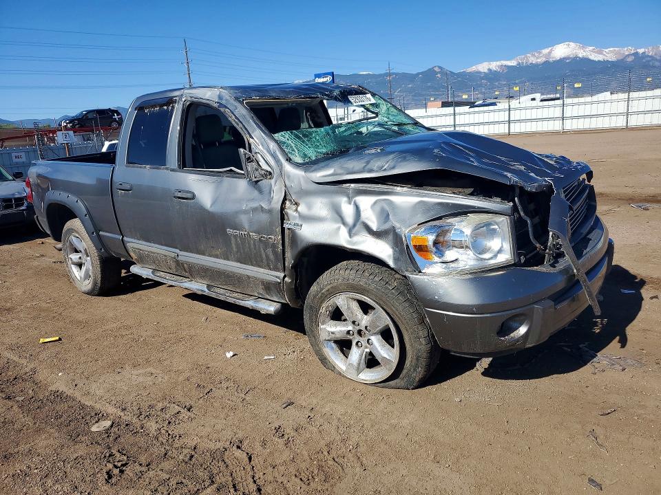 Продажа на аукционе авто 2007 Dodge Ram 1500, vin: 1D7HU18237S164379, номер лота: 52933176