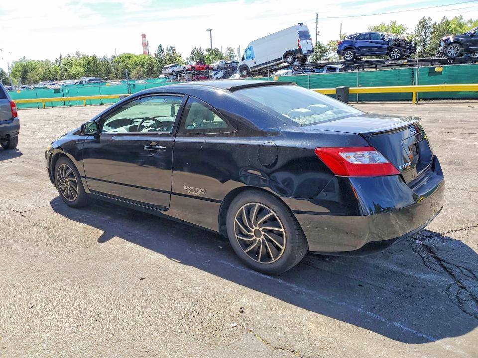 Продажа на аукционе авто 2007 Honda Civic, vin: 2HGFG12667H553966, номер лота: 54712576