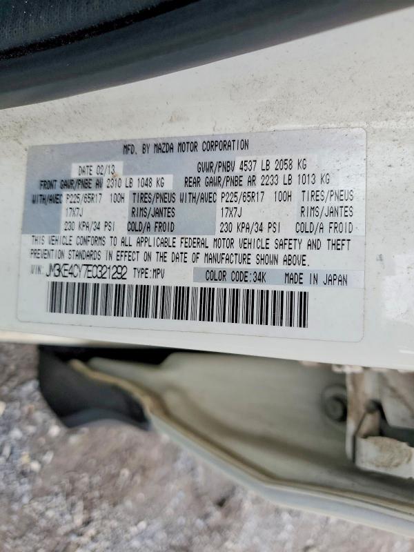 Продажа на аукционе авто 2014 Mazda Cx-5, vin: JM3KE4CY7E0321292, номер лота: 54493066
