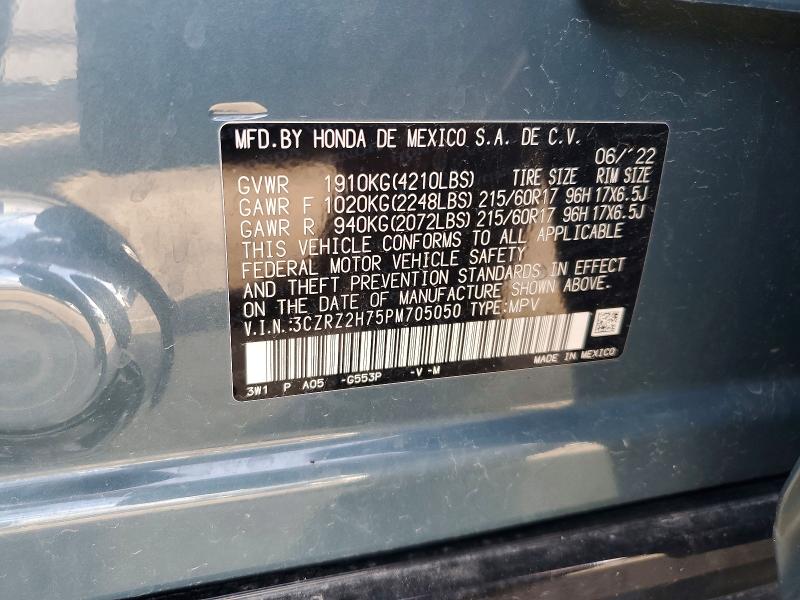 Продаж на аукціоні авто 2023 Honda Hr-v, vin: 3CZRZ2H75PM705050, номер лоту: 55088336