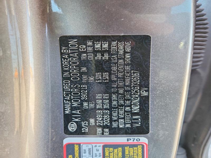 Продаж на аукціоні авто 2016 Kia Soul, vin: KNDJN2A25G7326167, номер лоту: 55398076