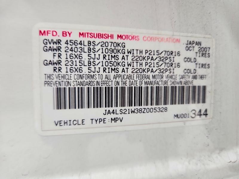Продаж на аукціоні авто 2008 Mitsubishi Outlander, vin: JA4LS21W38Z005328, номер лоту: 51918876