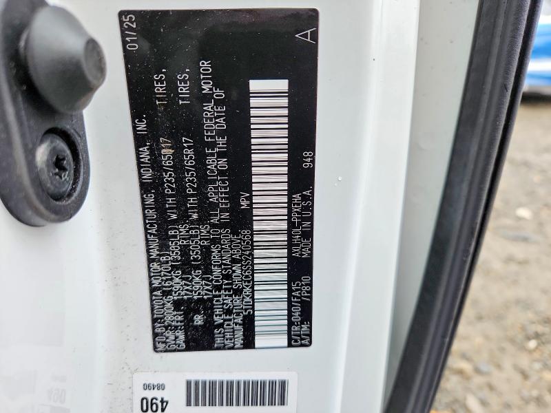 Продажа на аукционе авто 2025 Toyota Sienna, vin: 5TDKRKEC6SS240568, номер лота: 53754356