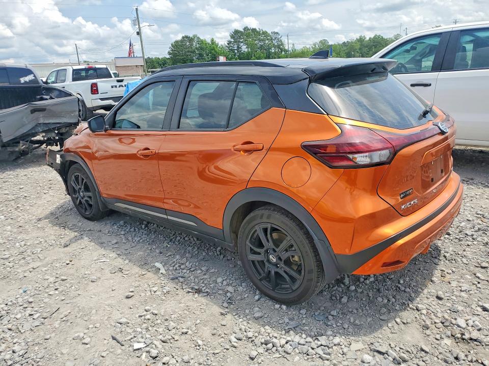 Aukcja sprzedaży 2021 Nissan Kicks, vin: 3N1CP5DV9ML549249, numer aukcji: 53830816