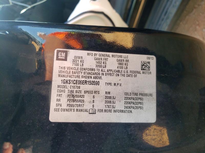 2014 Gmc Yukon მანქანა იყიდება აუქციონზე, vin: 1GKS1CE06ER150590, აუქციონის ნომერი: 54045536