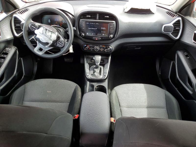2023 Kia Soul მანქანა იყიდება აუქციონზე, vin: KNDJ23AU7P7208007, აუქციონის ნომერი: 54325866