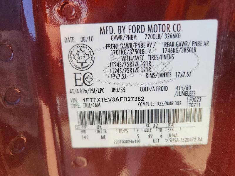 Продажа на аукционе авто 2010 Ford F150, vin: 1FTFX1EV3AFD27362, номер лота: 53323586