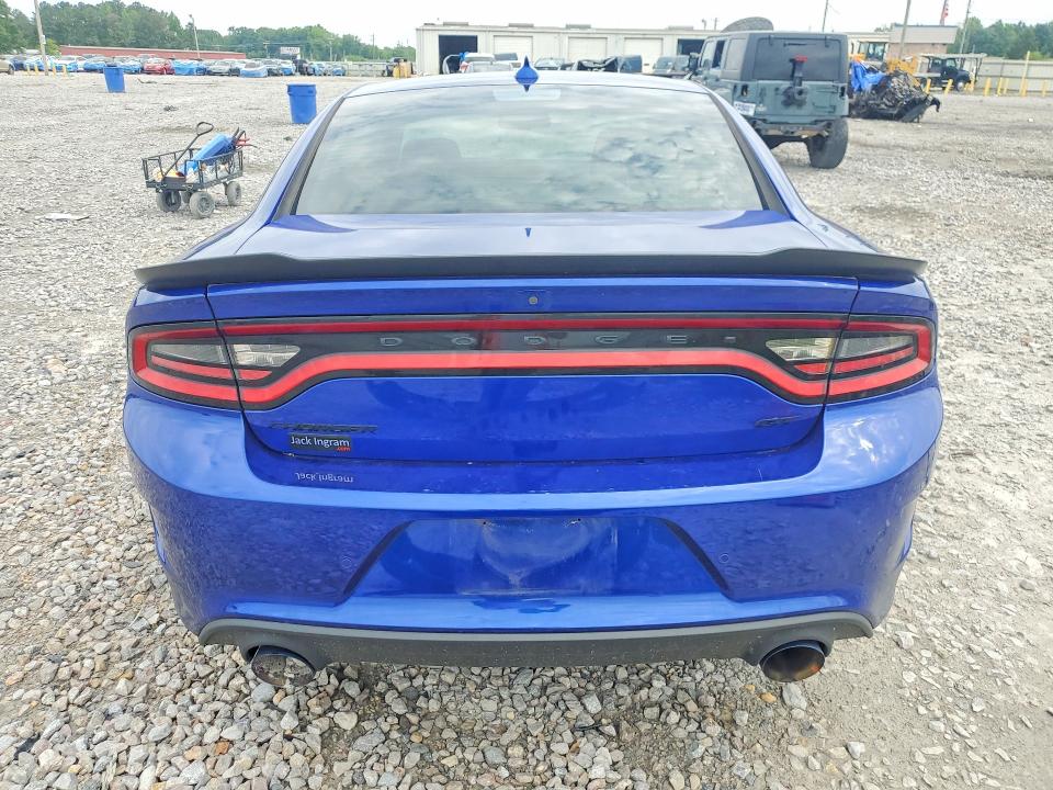 2022 Dodge Charger მანქანა იყიდება აუქციონზე, vin: 2C3CDXHG2NH232411, აუქციონის ნომერი: 54266256