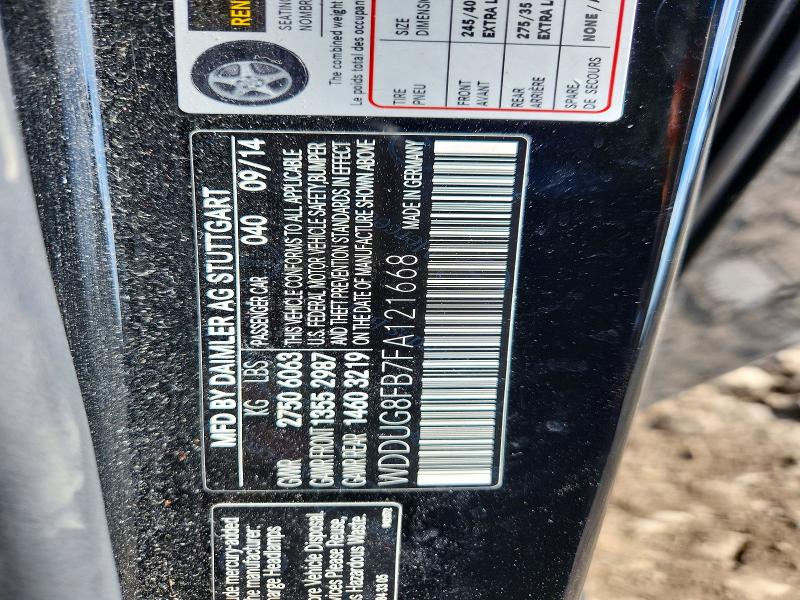 2015 Mercedes-benz S მანქანა იყიდება აუქციონზე, vin: WDDUG8FB7FA121668, აუქციონის ნომერი: 52556886