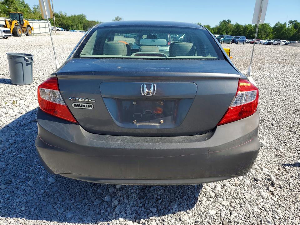 2012 Honda Civic მანქანა იყიდება აუქციონზე, vin: 19XFB2F97CE017492, აუქციონის ნომერი: 55077036