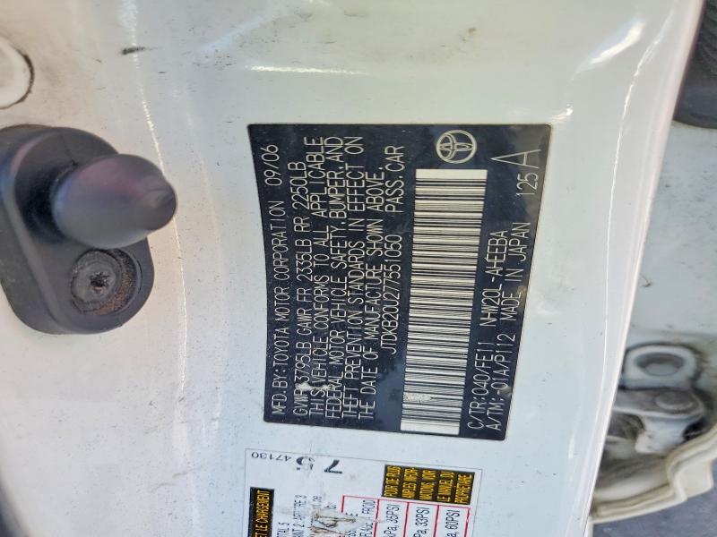 Продажа на аукционе авто 2007 Toyota Prius, vin: JTDKB20U277551050, номер лота: 55455816