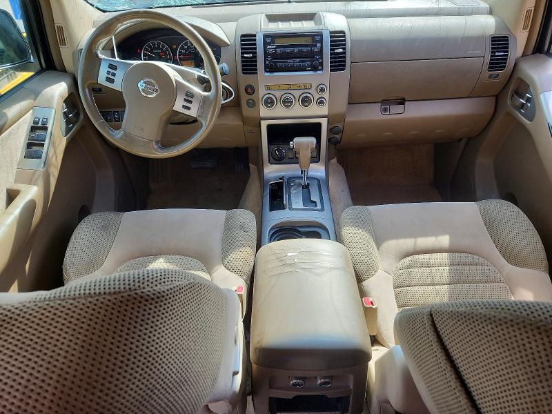 2006 Nissan Pathfinder მანქანა იყიდება აუქციონზე, vin: 5N1AR18W26C637676, აუქციონის ნომერი: 53559836