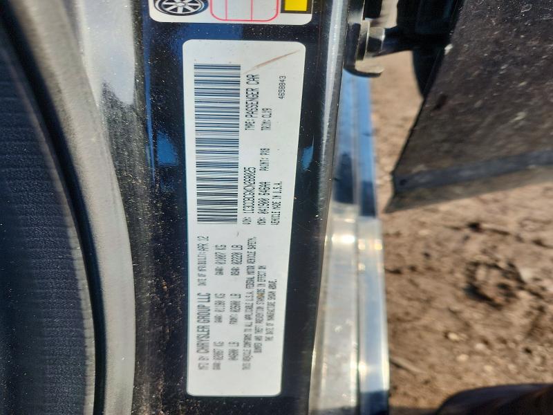 2012 Chrysler 200 მანქანა იყიდება აუქციონზე, vin: 1C3CCBCGXCN268025, აუქციონის ნომერი: 52661036