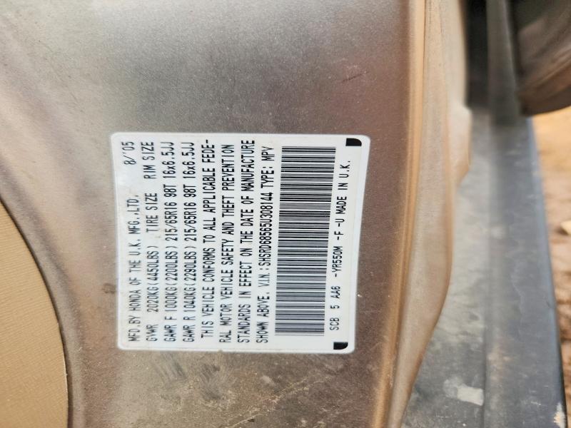 55398566 :رقم المزاد ، SHSRD68565U308144 vin ، 2005 Honda Cr-v مزاد بيع
