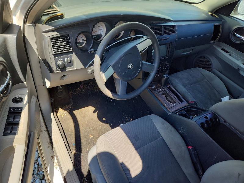 Продажа на аукционе авто 2007 Dodge Charger, vin: 2B3LA43R97H674442, номер лота: 52555016