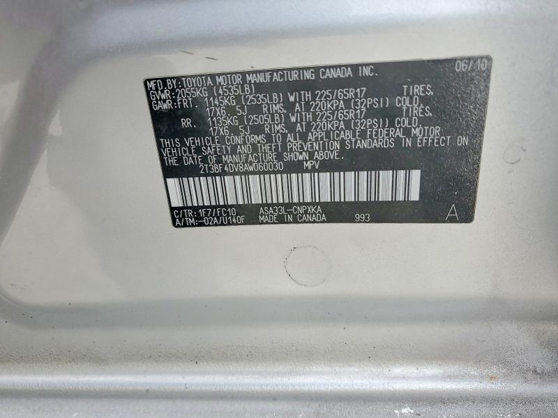 2010 Toyota Rav4 მანქანა იყიდება აუქციონზე, vin: 2T3BF4DV8AW060030, აუქციონის ნომერი: 54331976