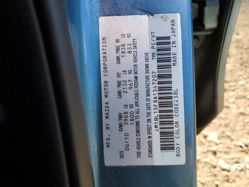 Продажа на аукционе авто 2010 Mazda 3, vin: JM1BL1SF8A1347207, номер лота: 55114276