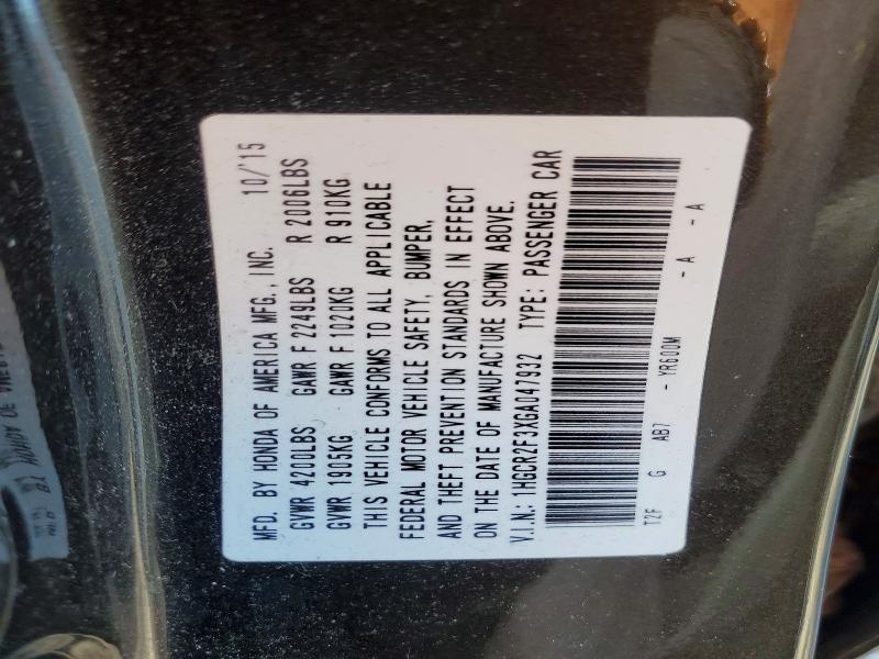 2016 Honda Accord მანქანა იყიდება აუქციონზე, vin: 1HGCR2F3XGA047932, აუქციონის ნომერი: 53372876