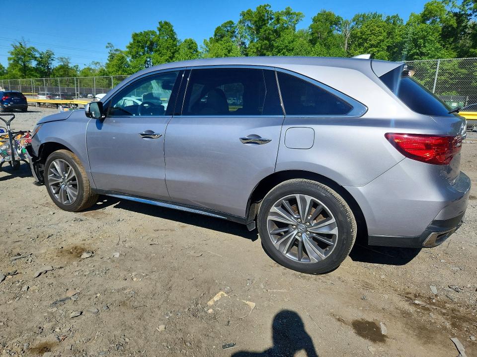 Aukcja sprzedaży 2017 Acura Mdx, vin: 5FRYD4H57HB000605, numer aukcji: 51774616
