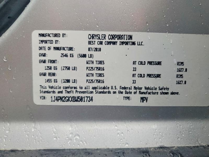 Продаж на аукціоні авто 2011 Jeep Liberty, vin: 1J4PN2GKXBW501734, номер лоту: 53305156
