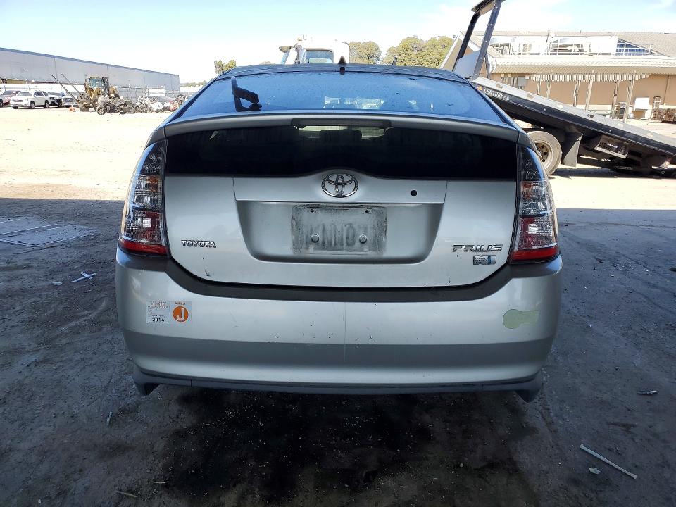 Aukcja sprzedaży 2005 Toyota Prius, vin: JTDKB20U350124689, numer aukcji: 53664466