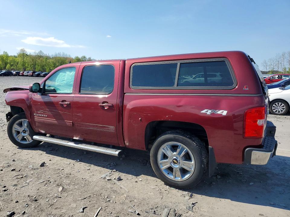 2013 Chevrolet Silverado მანქანა იყიდება აუქციონზე, vin: 3GCPKTE7XDG274405, აუქციონის ნომერი: 52349176