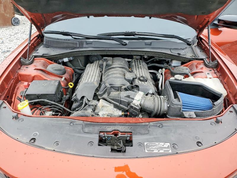 2023 Dodge Charger მანქანა იყიდება აუქციონზე, vin: 2C3CDXGJ3PH560534, აუქციონის ნომერი: 54499056