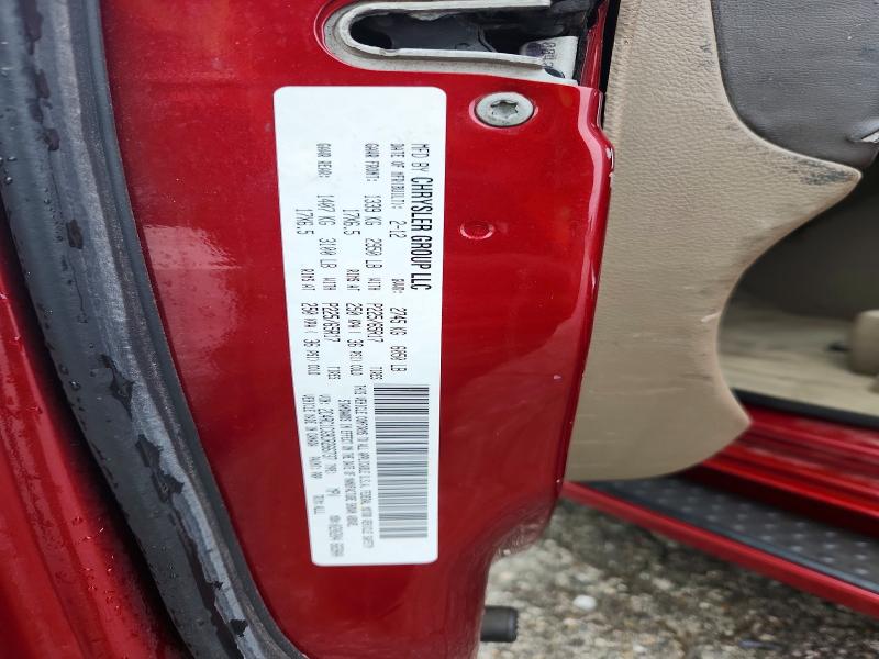 Продаж на аукціоні авто 2012 Chrysler Town & Country, vin: 2C4RC1CG9CR266737, номер лоту: 55379416