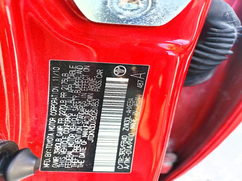 53071146 :رقم المزاد ، JTDKN3DU7B0251853 vin ، 2011 Toyota Prius مزاد بيع