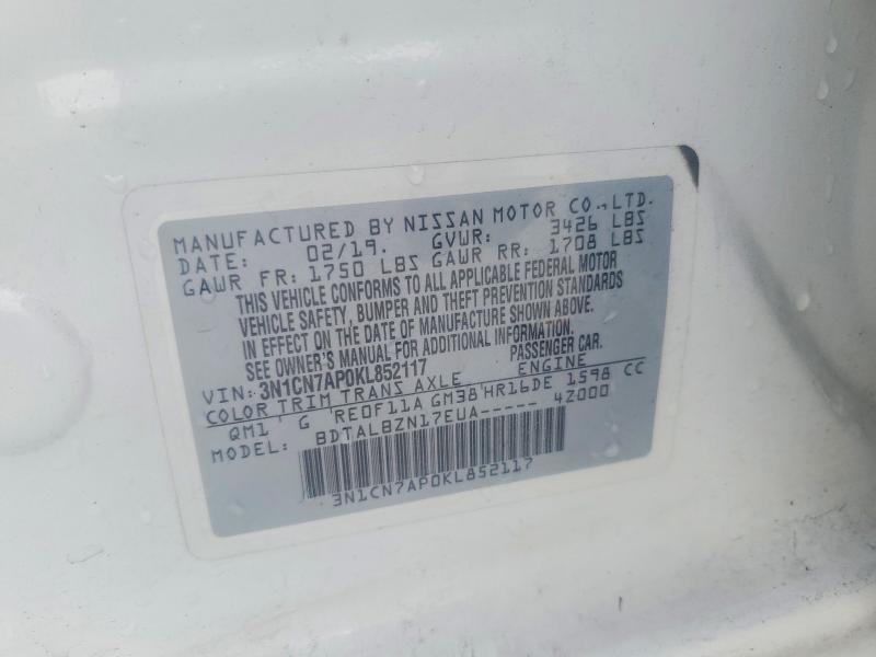 Продажа на аукционе авто 2019 Nissan Versa, vin: 3N1CN7AP0KL852117, номер лота: 55181906