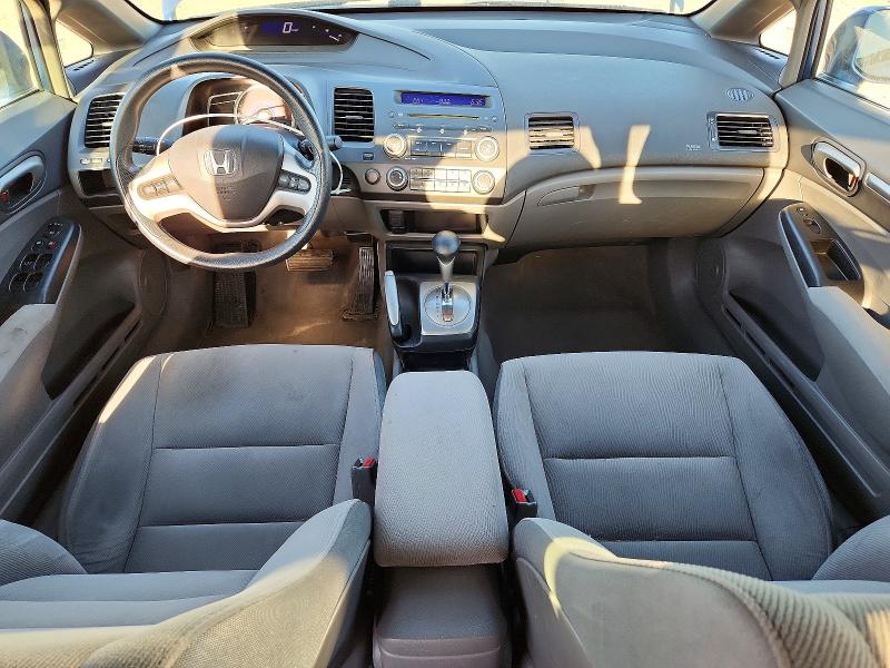 2008 Honda Civic მანქანა იყიდება აუქციონზე, vin: 1HGFA16808L044456, აუქციონის ნომერი: 53816226