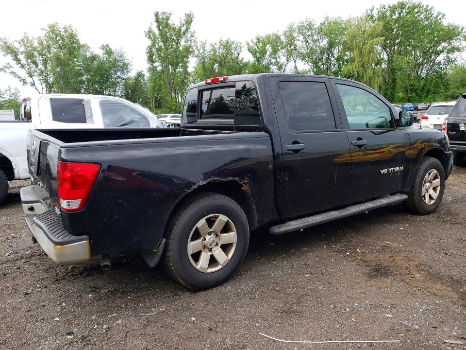 Продаж на аукціоні авто 2009 Nissan Titan, vin: 1N6AA07C49N317391, номер лоту: 54260316