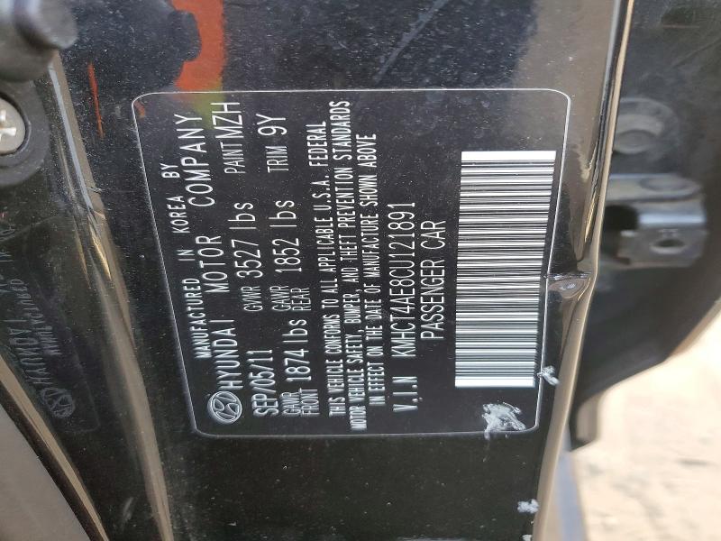 52030746 :رقم المزاد ، KMHCT4AE8CU121891 vin ، 2012 Hyundai Accent مزاد بيع