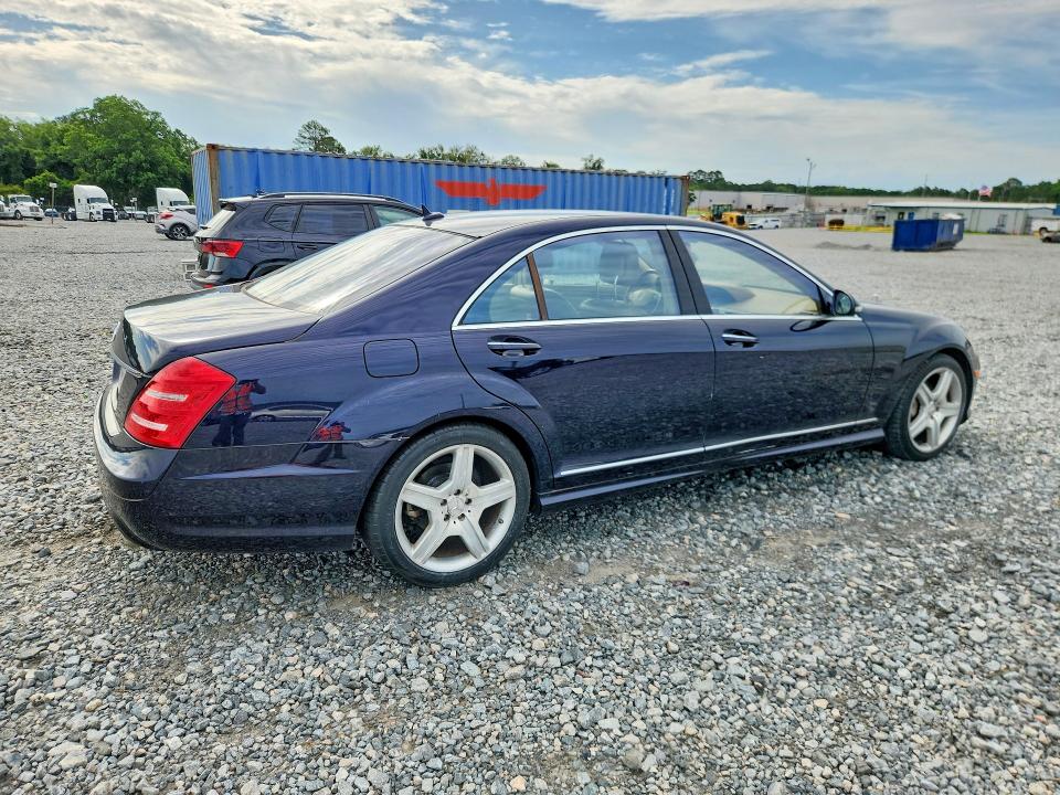 54883106 :رقم المزاد ، WDDNG71XX8A164616 vin ، 2008 Mercedes-benz S مزاد بيع