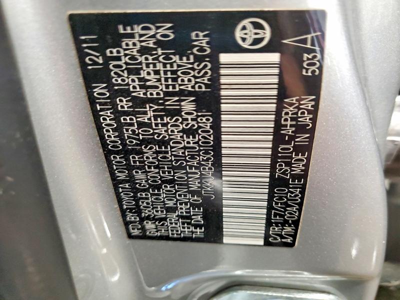 Продаж на аукціоні авто 2012 Scion Xd, vin: JTKKU4B43C1020481, номер лоту: 53784956