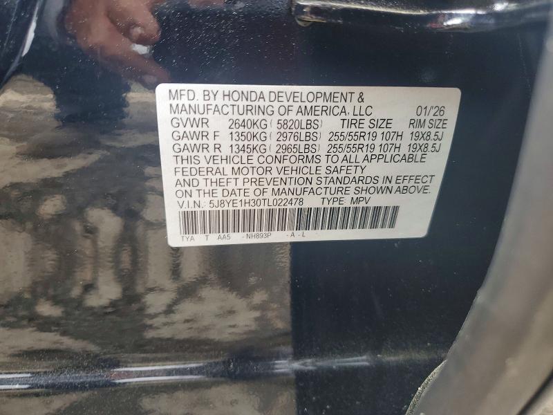 Продажа на аукционе авто 2026 Acura Mdx, vin: 5J8YE1H30TL022478, номер лота: 54111506