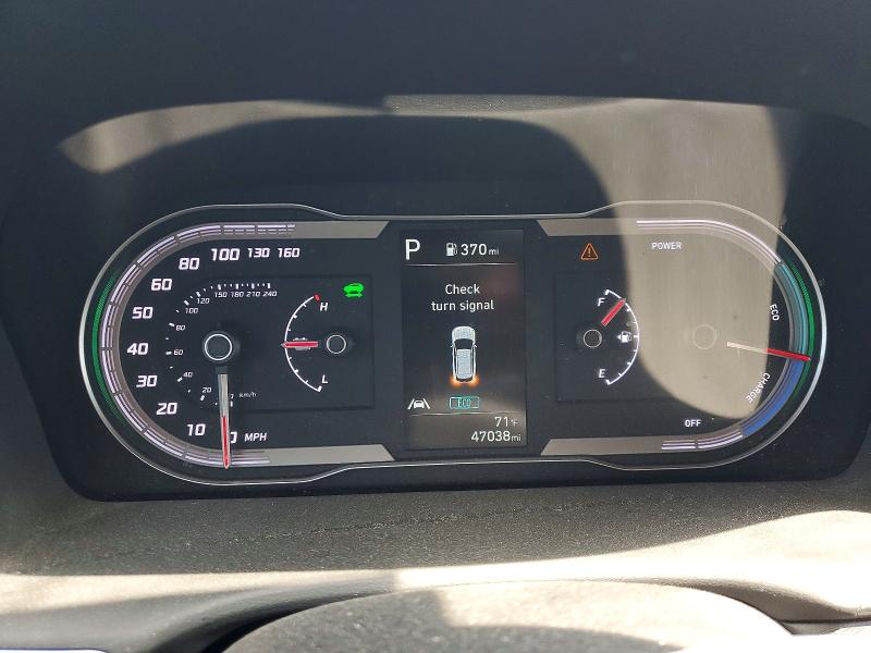 2023 Hyundai Tucson მანქანა იყიდება აუქციონზე, vin: KM8JBCA16PU092267, აუქციონის ნომერი: 54165316