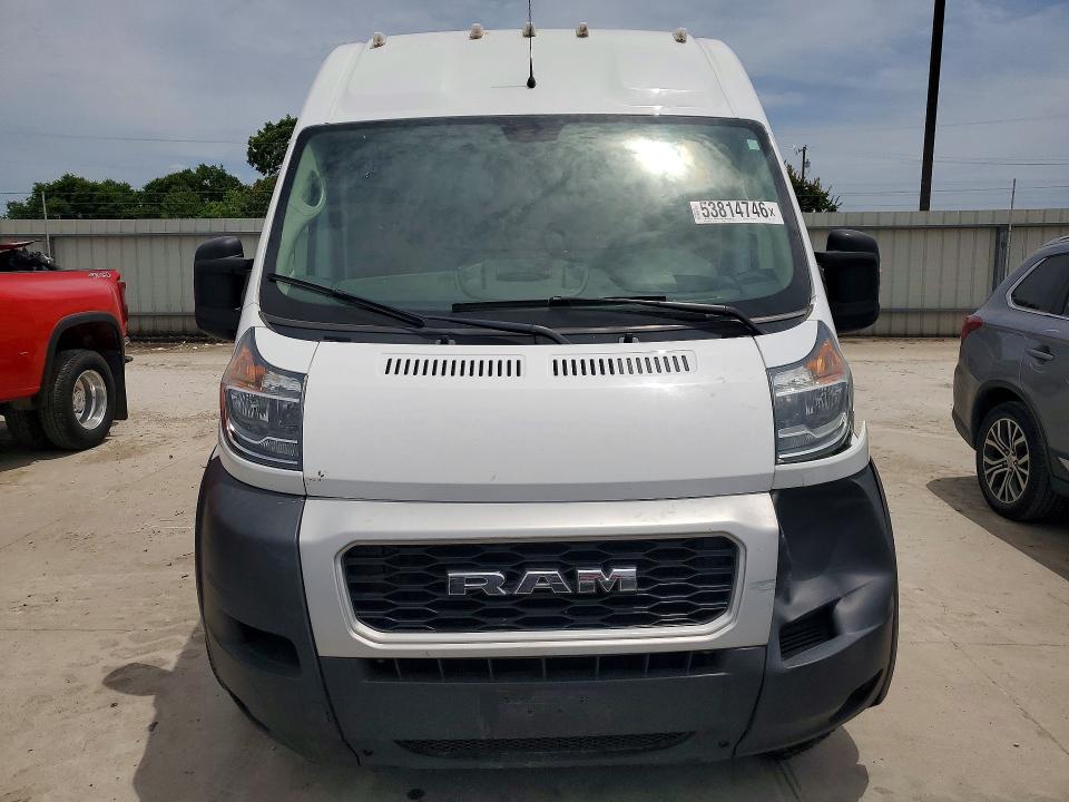 2021 Ram Promaster 1500 მანქანა იყიდება აუქციონზე, vin: 3C6LRVBG6ME533517, აუქციონის ნომერი: 53814746