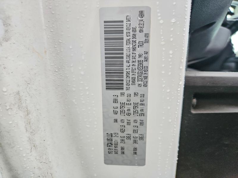 2019 Ram Promaster 2500 მანქანა იყიდება აუქციონზე, vin: 3C6TRVDG1KE523035, აუქციონის ნომერი: 53755656