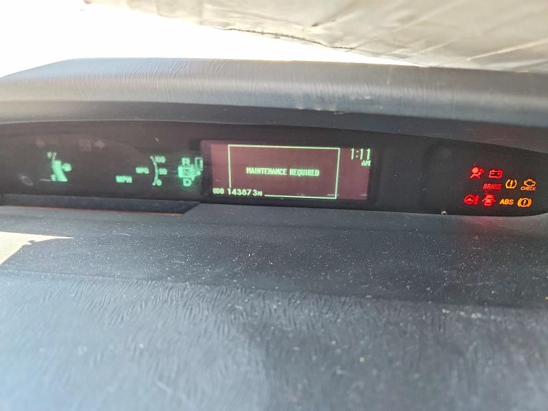Продажа на аукционе авто 2015 Toyota Prius, vin: JTDKN3DU5F1898316, номер лота: 53559066