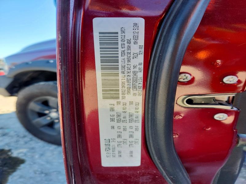 2016 Ram 1500 მანქანა იყიდება აუქციონზე, vin: 1C6RR7FG9GS310499, აუქციონის ნომერი: 51700856