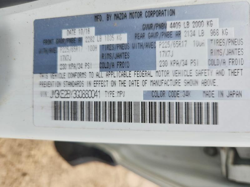 54900176 :رقم المزاد ، JM3KE2BY3G0880041 vin ، 2016 Mazda Cx-5 مزاد بيع