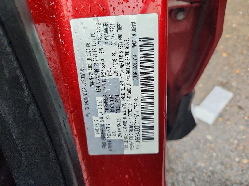 Aukcja sprzedaży 2013 Mazda Cx-5, vin: JM3KE4DE0D0111510, numer aukcji: 46777556