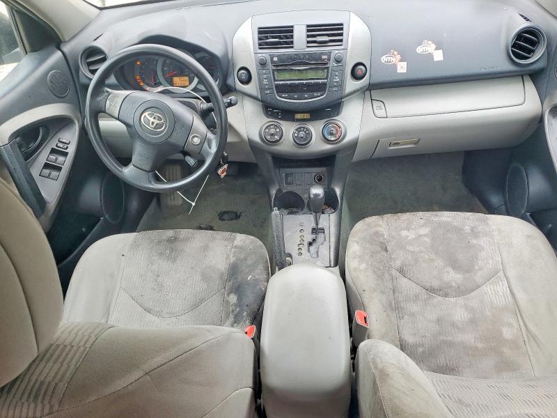 Aukcja sprzedaży 2011 Toyota Rav4, vin: 2T3BF4DV6BW133980, numer aukcji: 53519496